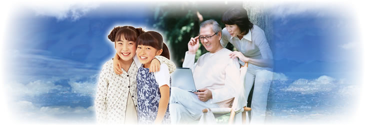 今治福祉施設協会 今治福祉施設協会